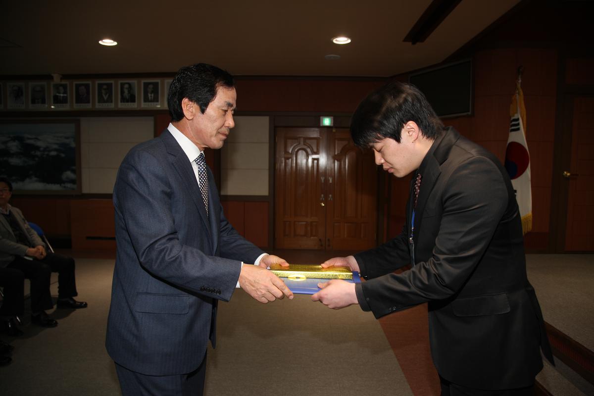 2012년3월2일