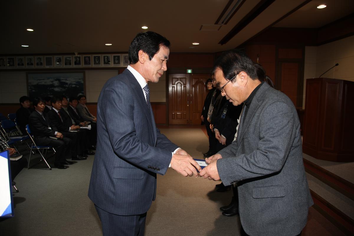 2012년3월2일