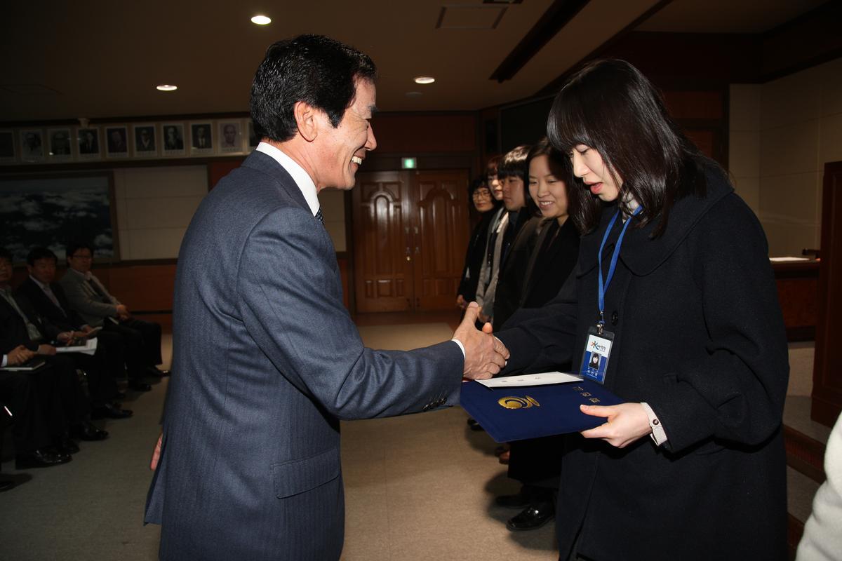 2012년3월2일