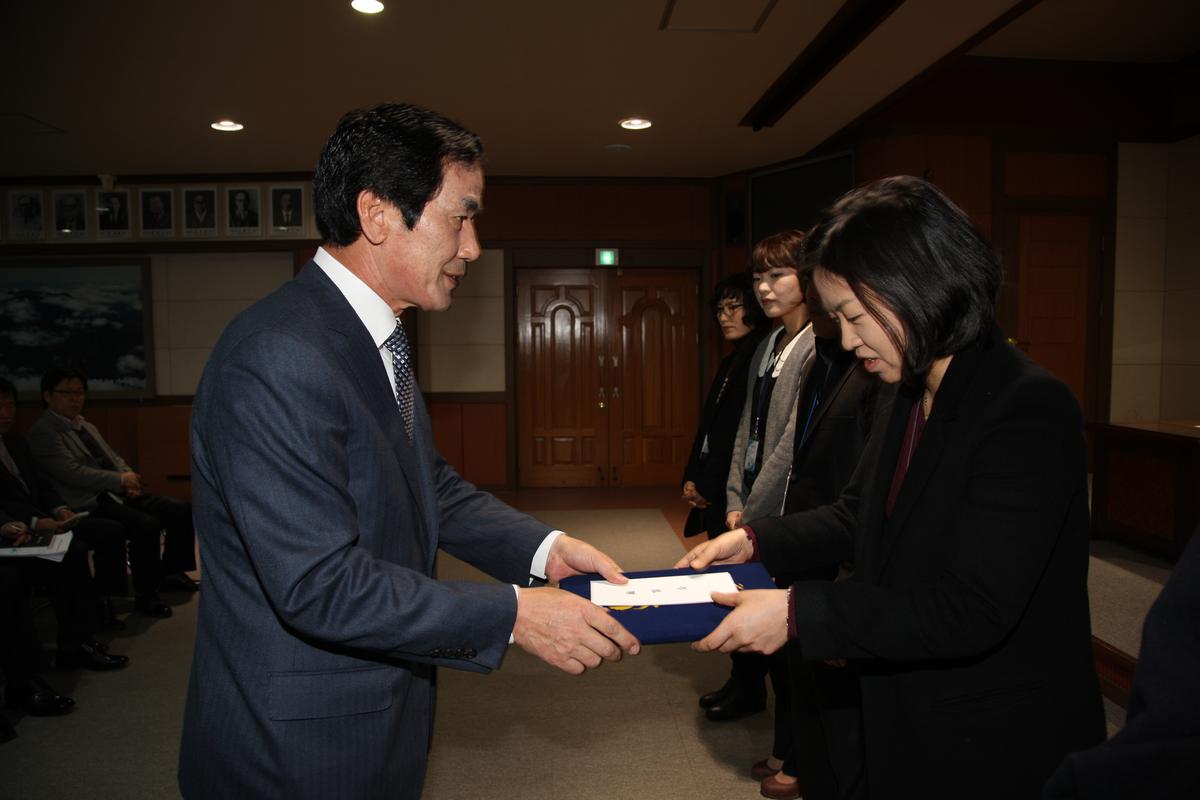 2012년3월2일