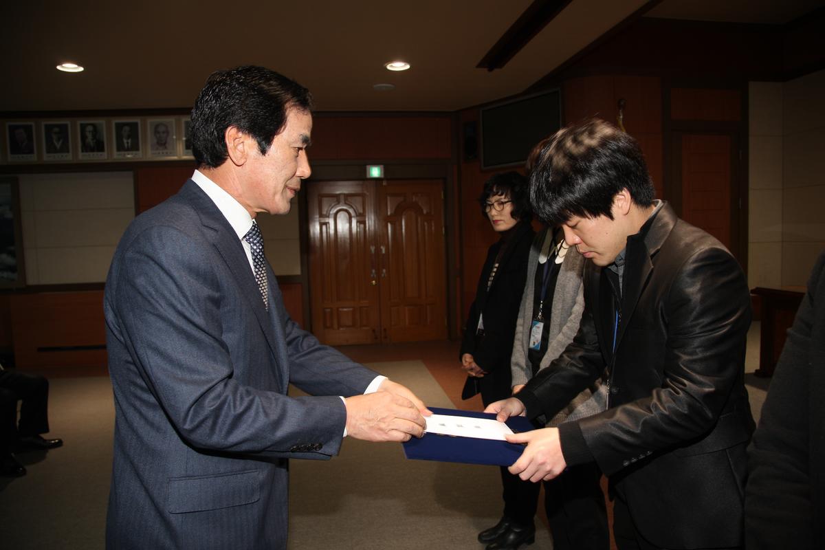 2012년3월2일