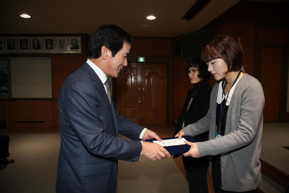 2012년3월2일
