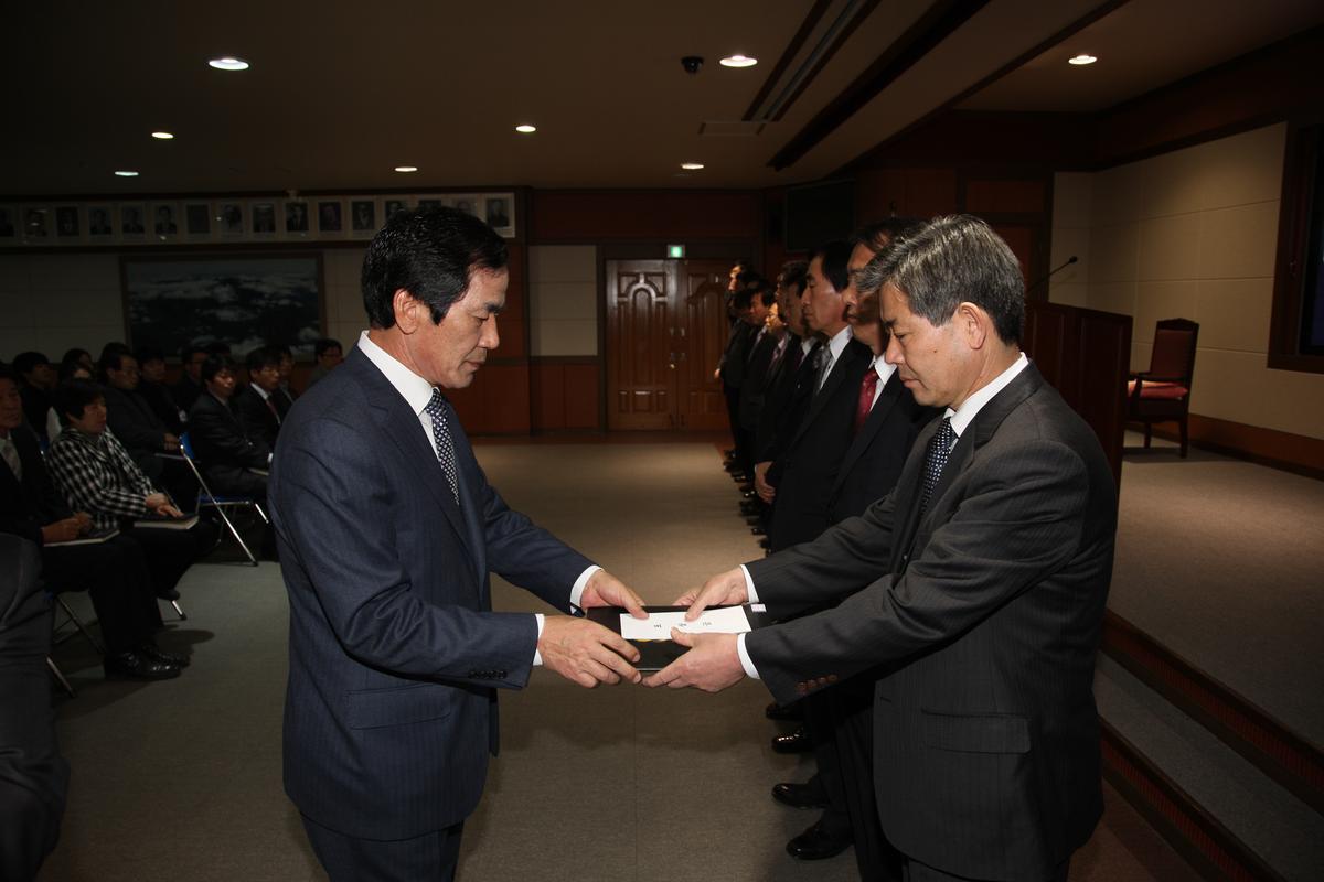 2012년3월2일