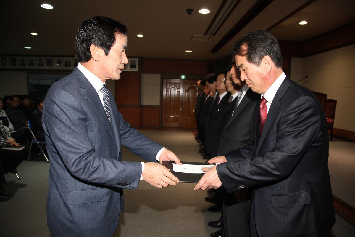 2012년3월2일