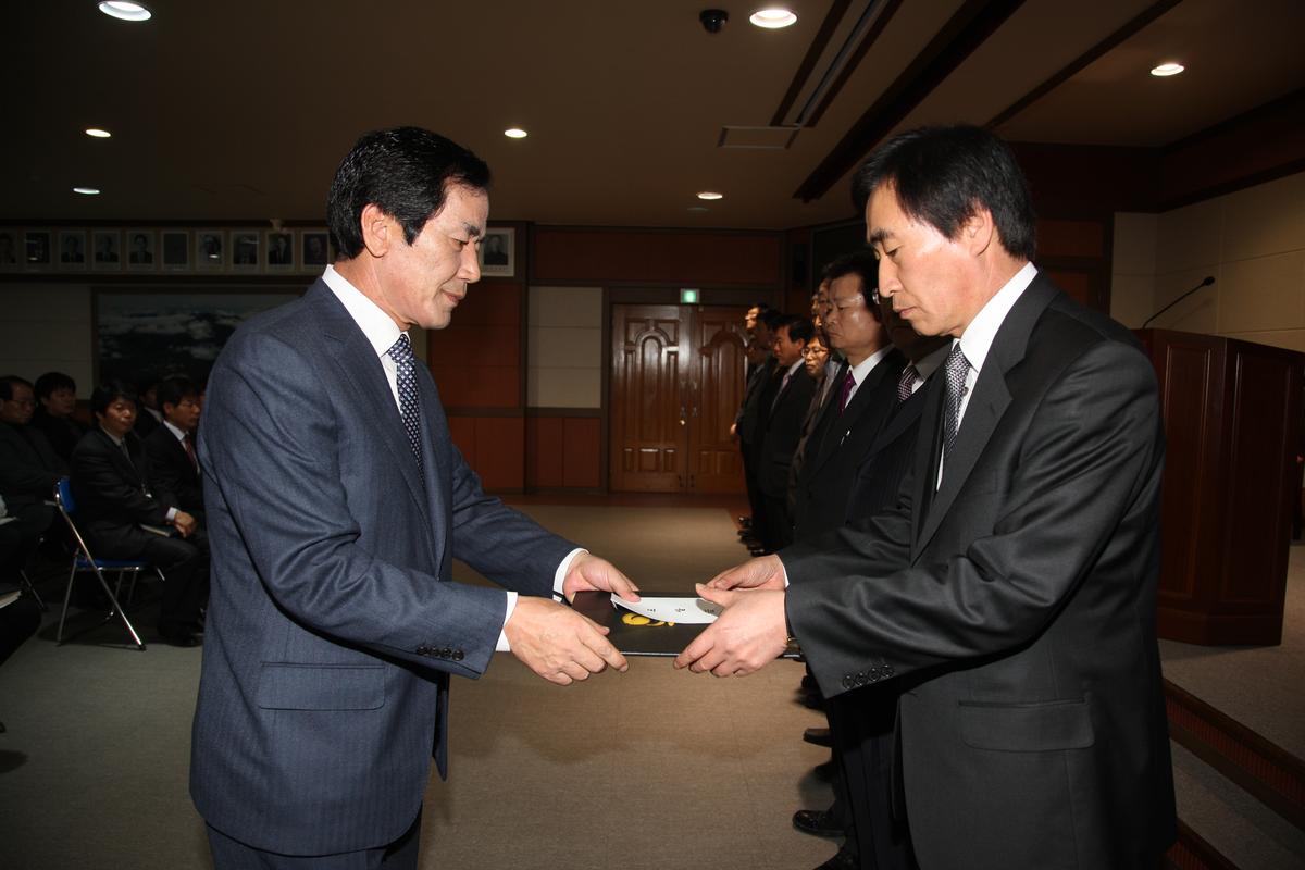 2012년3월2일
