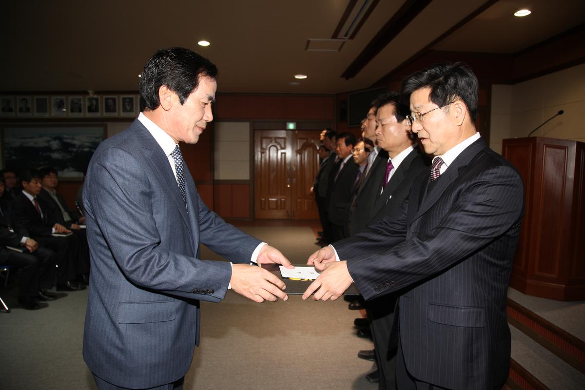 2012년3월2일