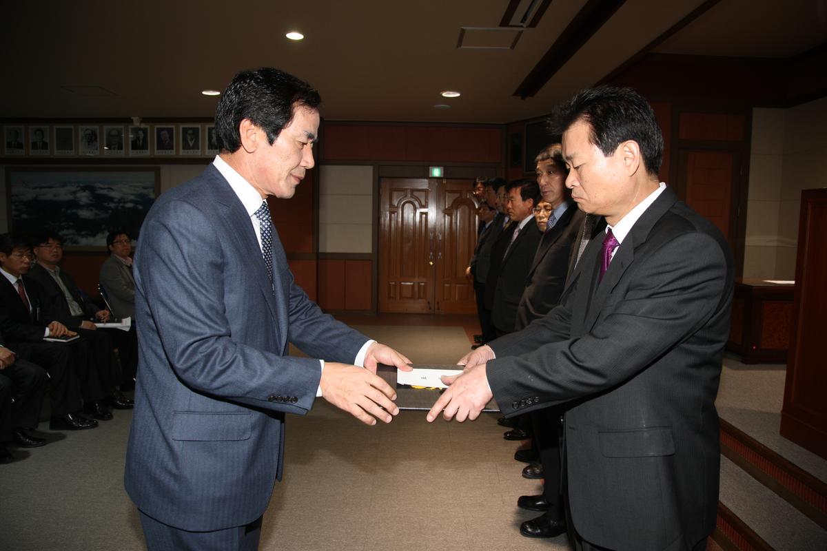2012년3월2일