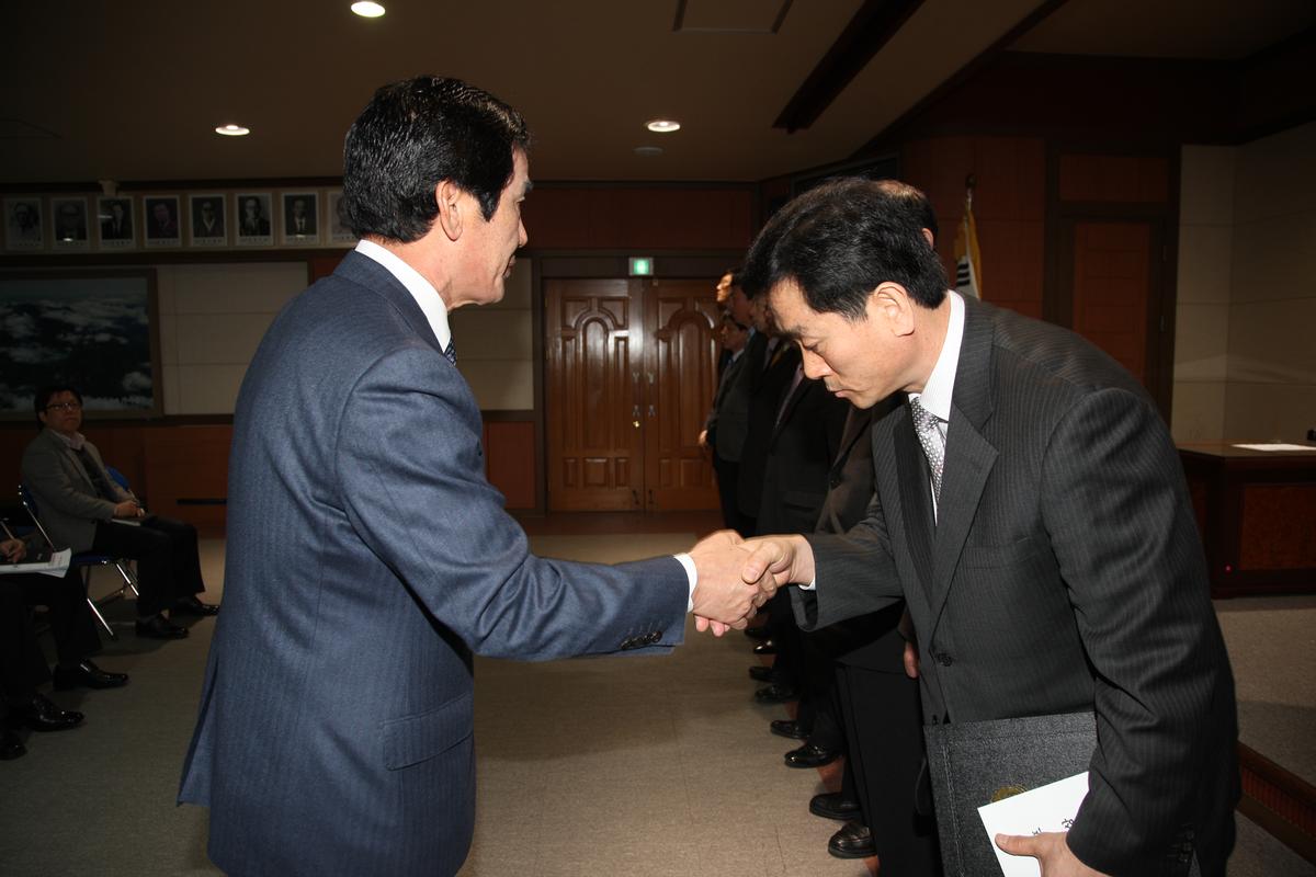 2012년3월2일