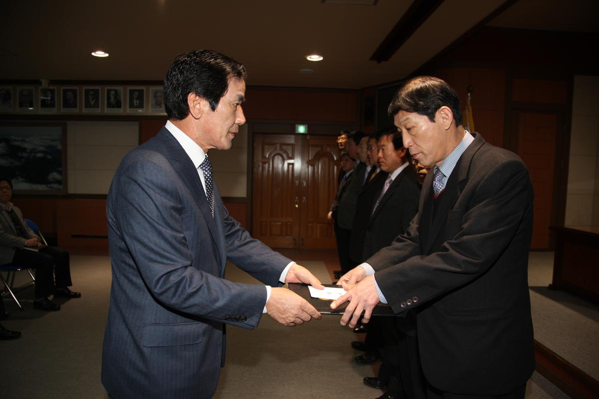 2012년3월2일