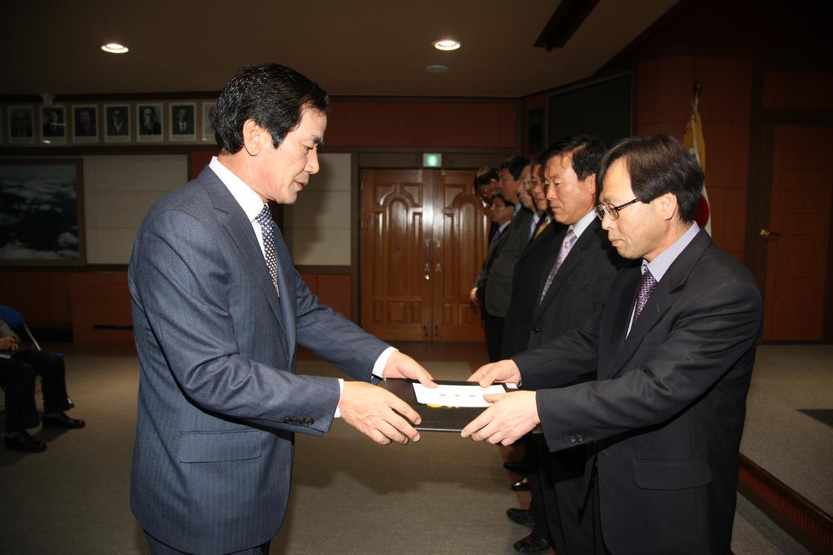2012년3월2일
