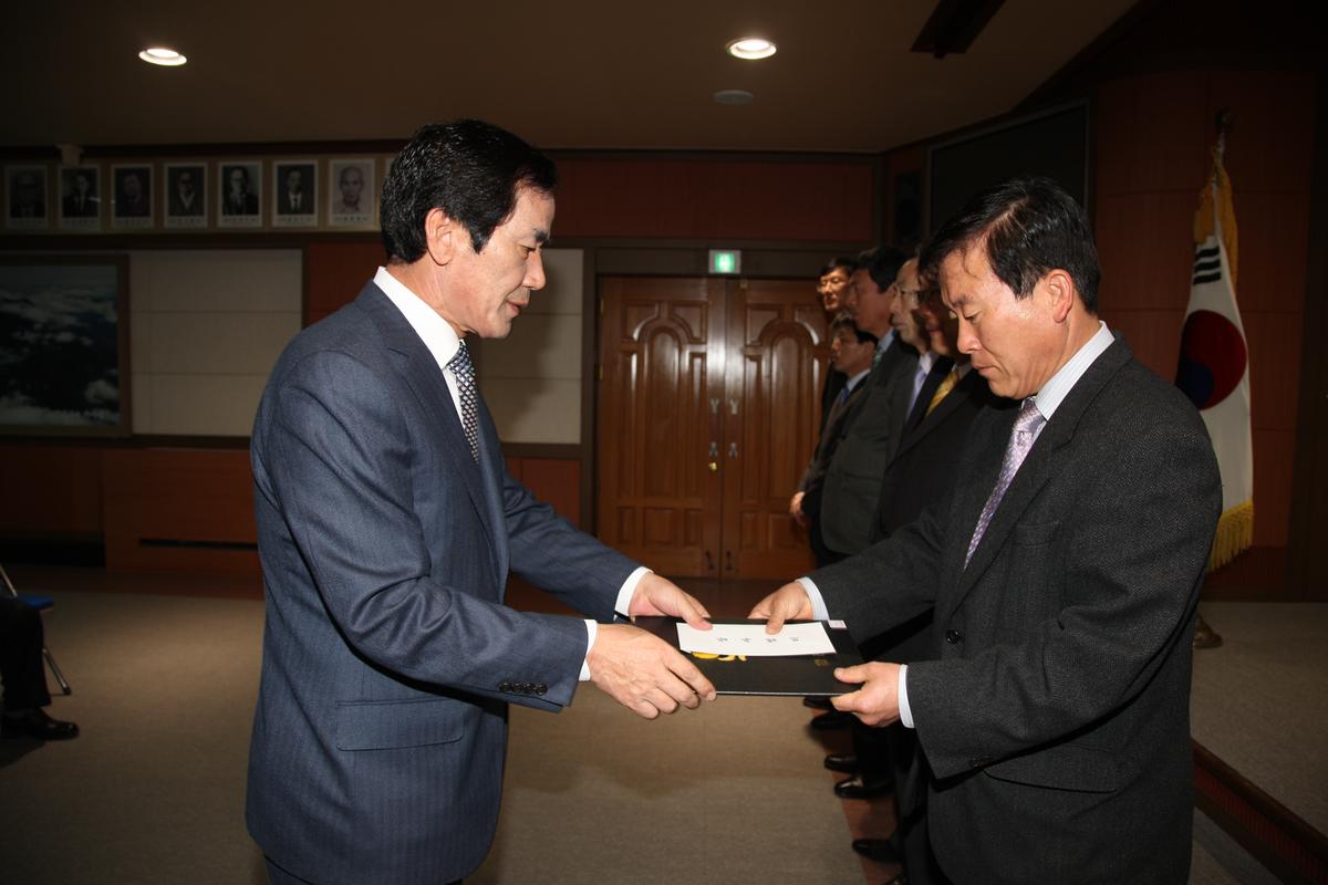 2012년3월2일