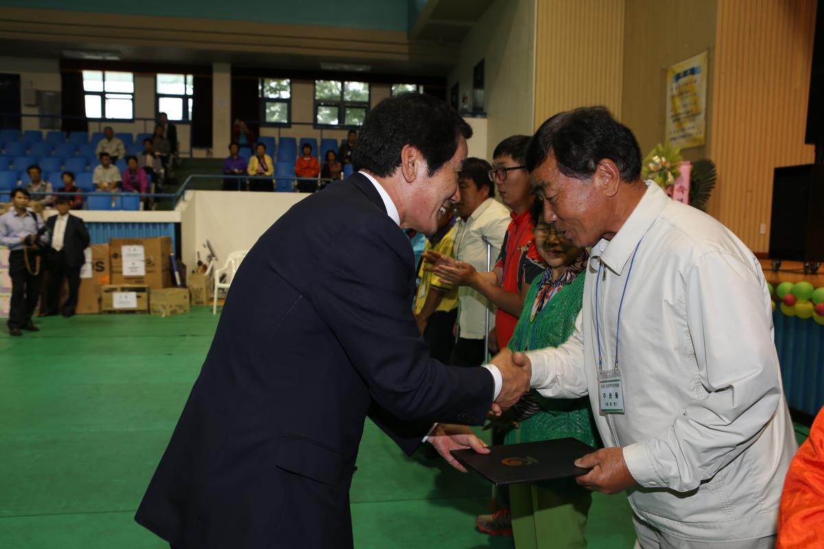 제19회 합천군 장애인 복지증진대회