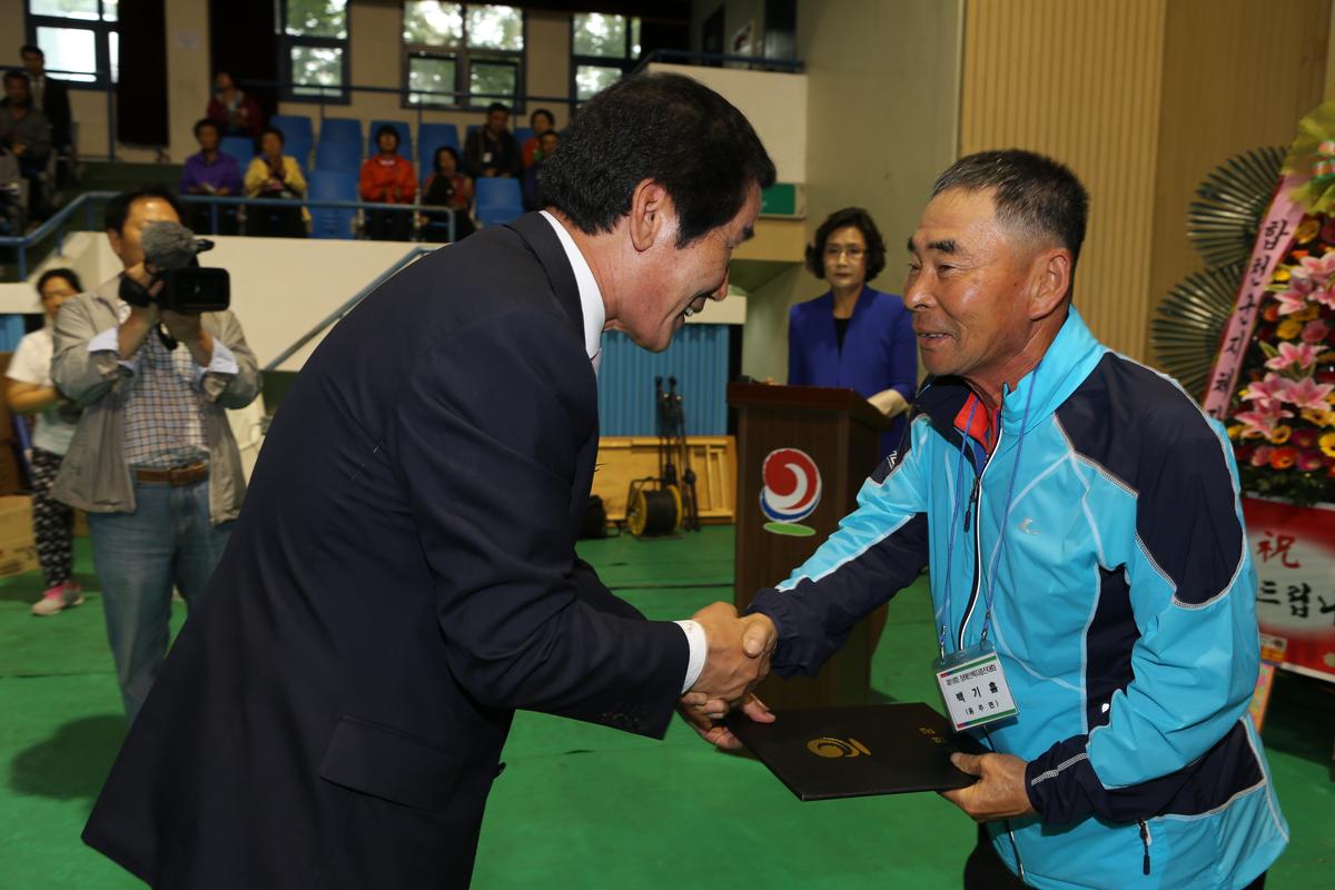 제19회 합천군 장애인 복지증진대회