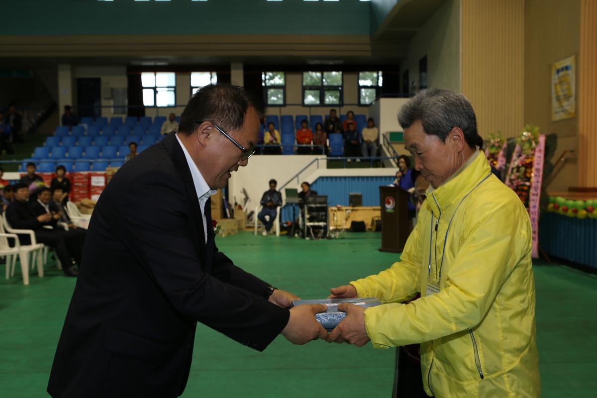 제19회 합천군 장애인 복지증진대회