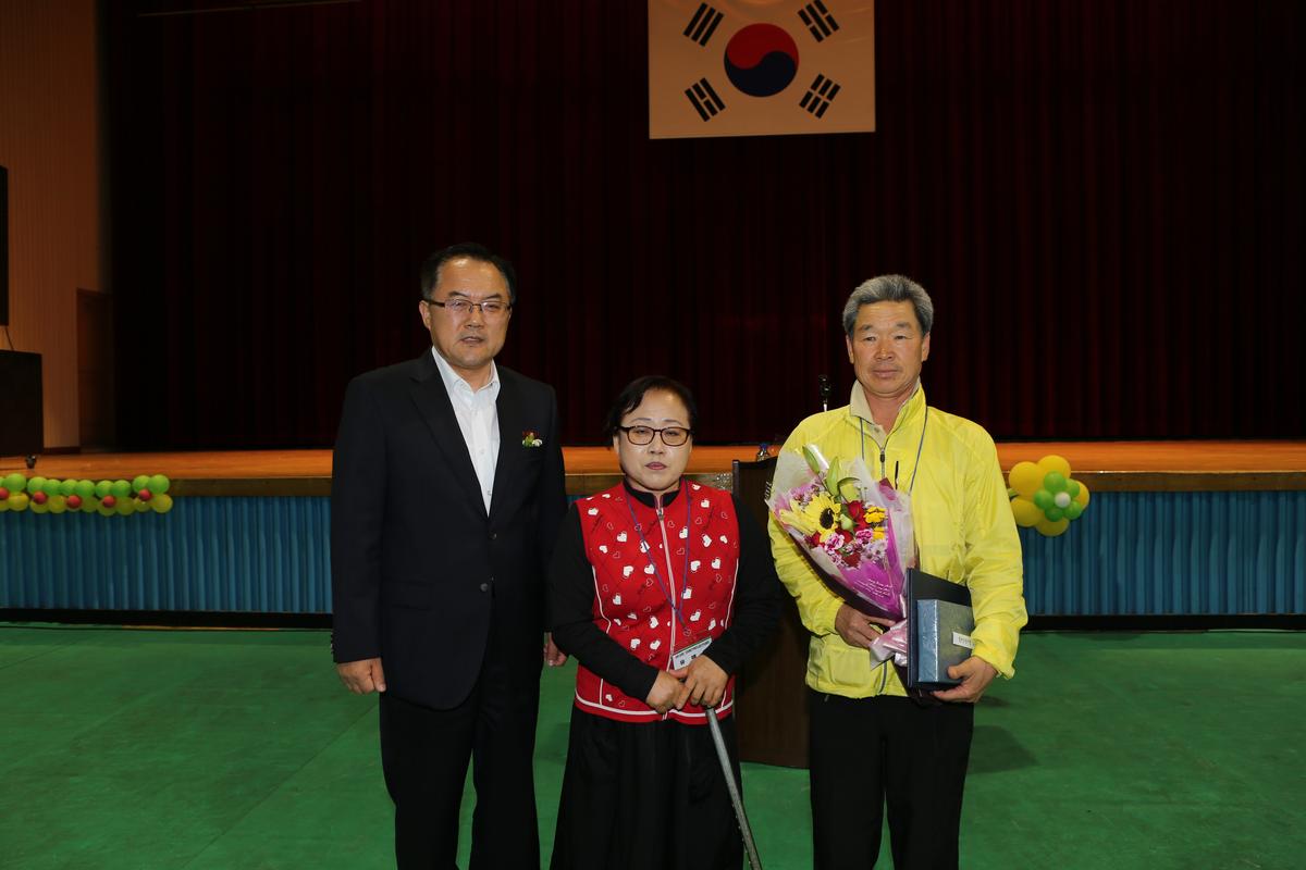 제19회 합천군 장애인 복지증진대회