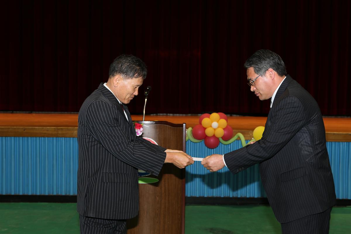 제19회 합천군 장애인 복지증진대회