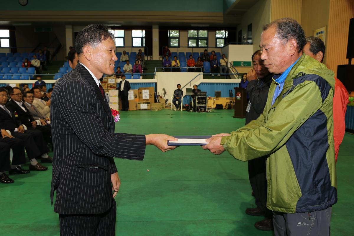 제19회 합천군 장애인 복지증진대회