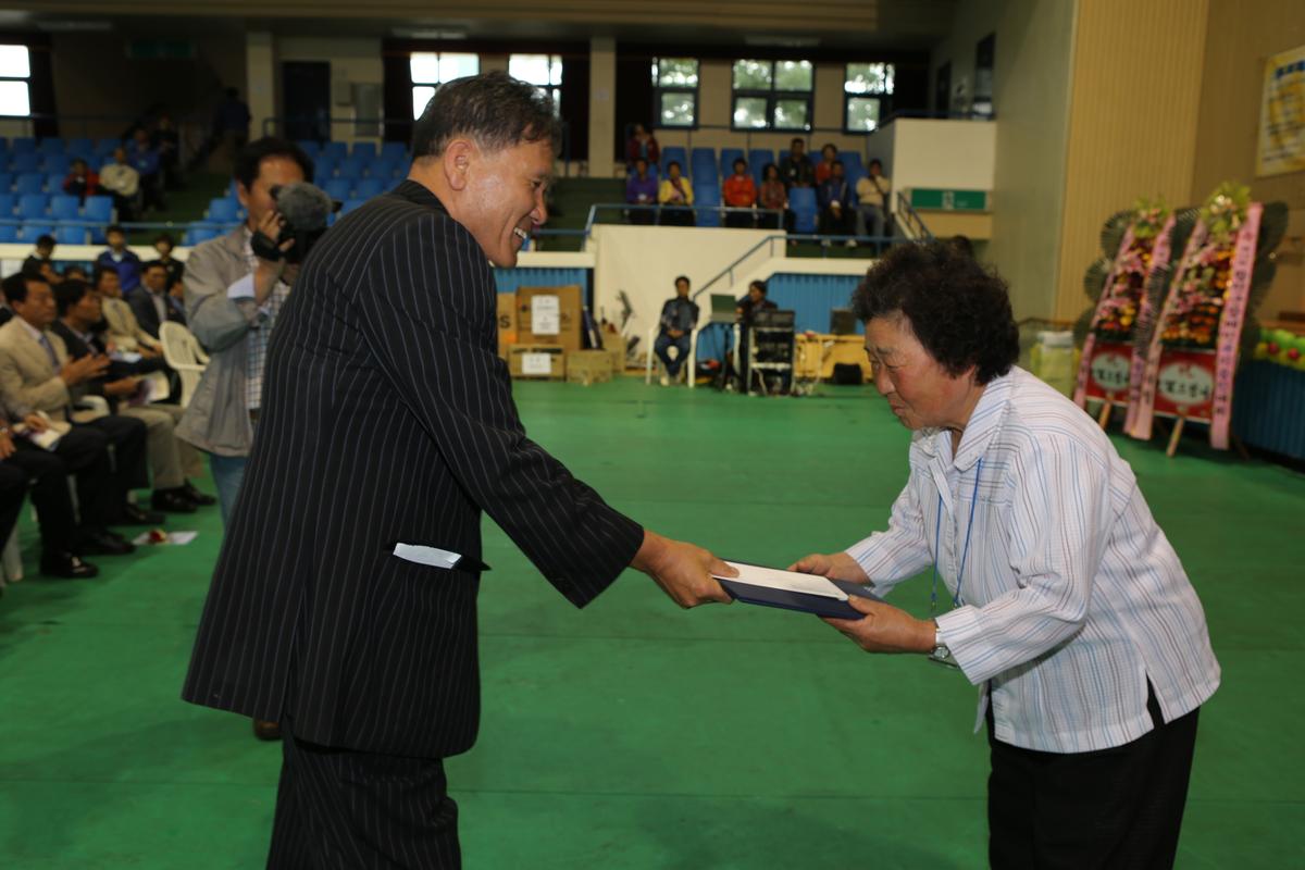 제19회 합천군 장애인 복지증진대회