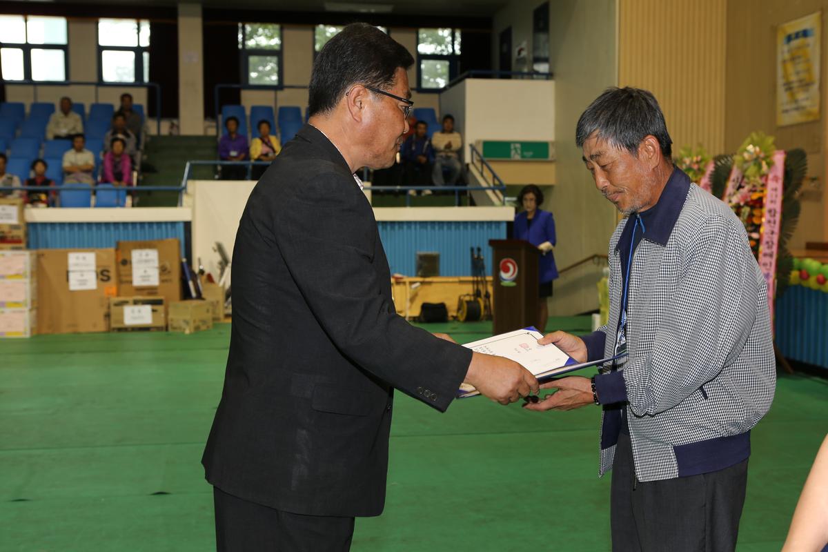 제19회 합천군 장애인 복지증진대회