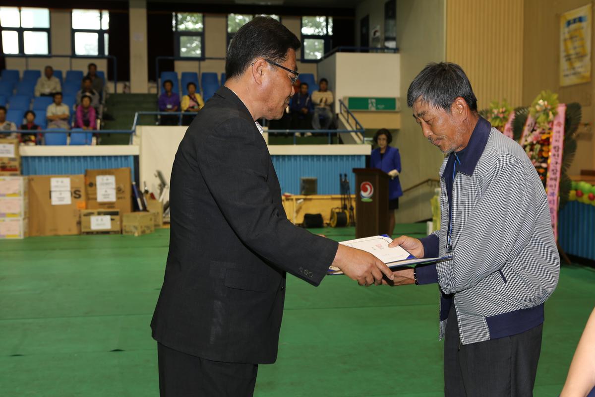 제19회 합천군 장애인 복지증진대회