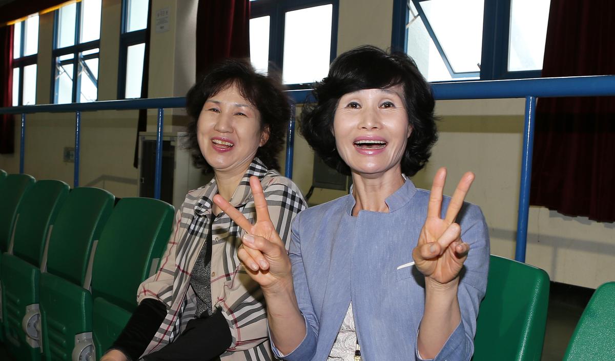 제19회 합천군 장애인 복지증진대회