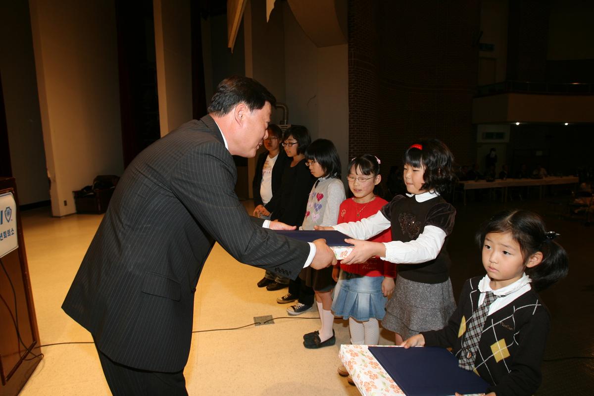 대야문화제 음악경연대회