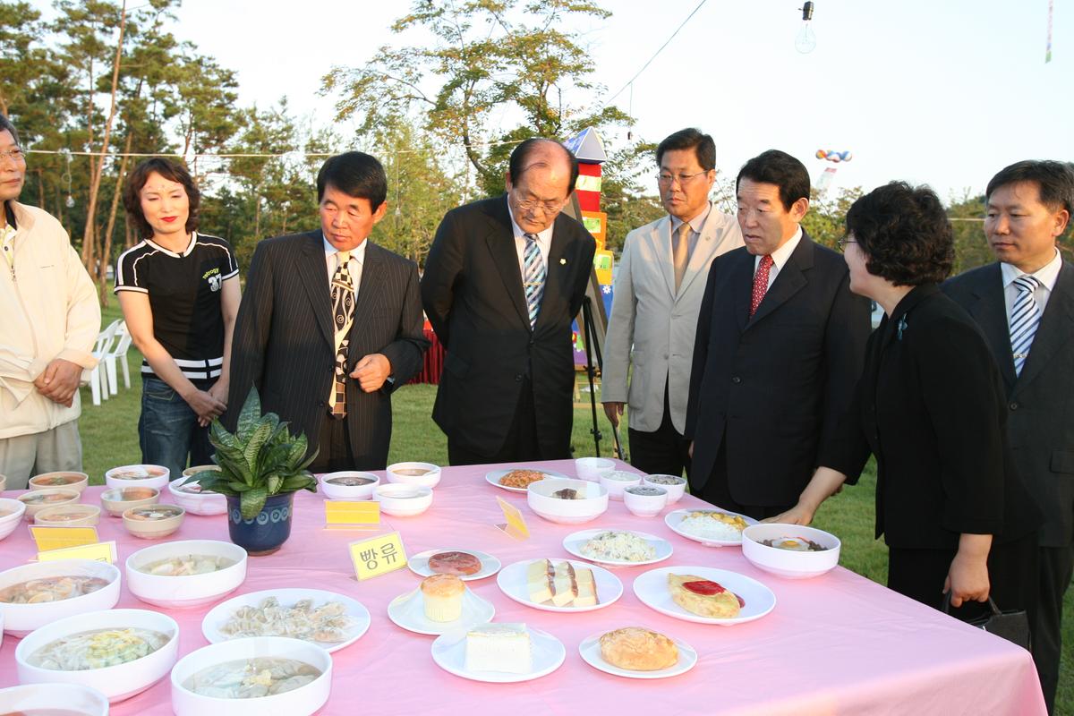 제목없음