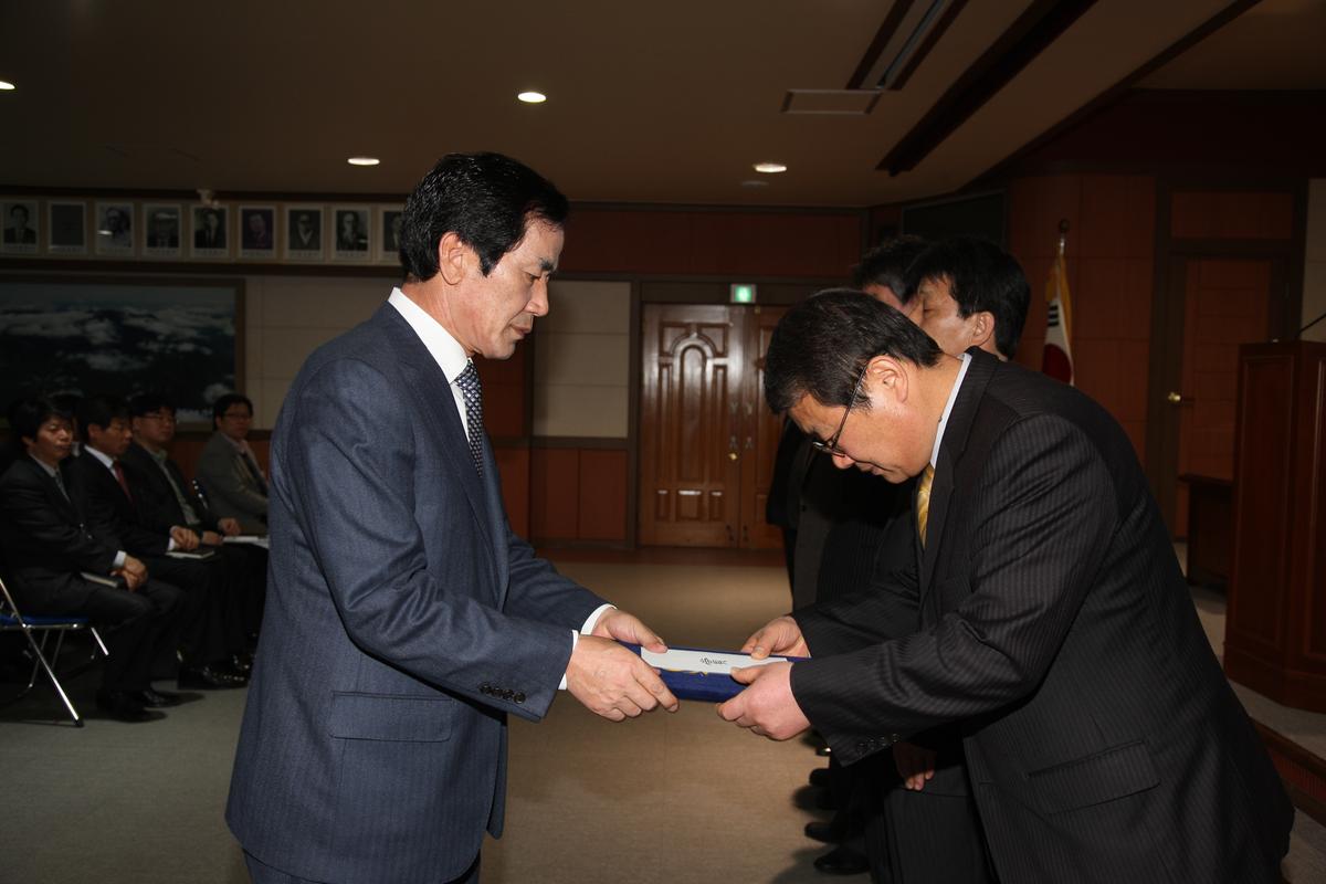 2012년3월2일