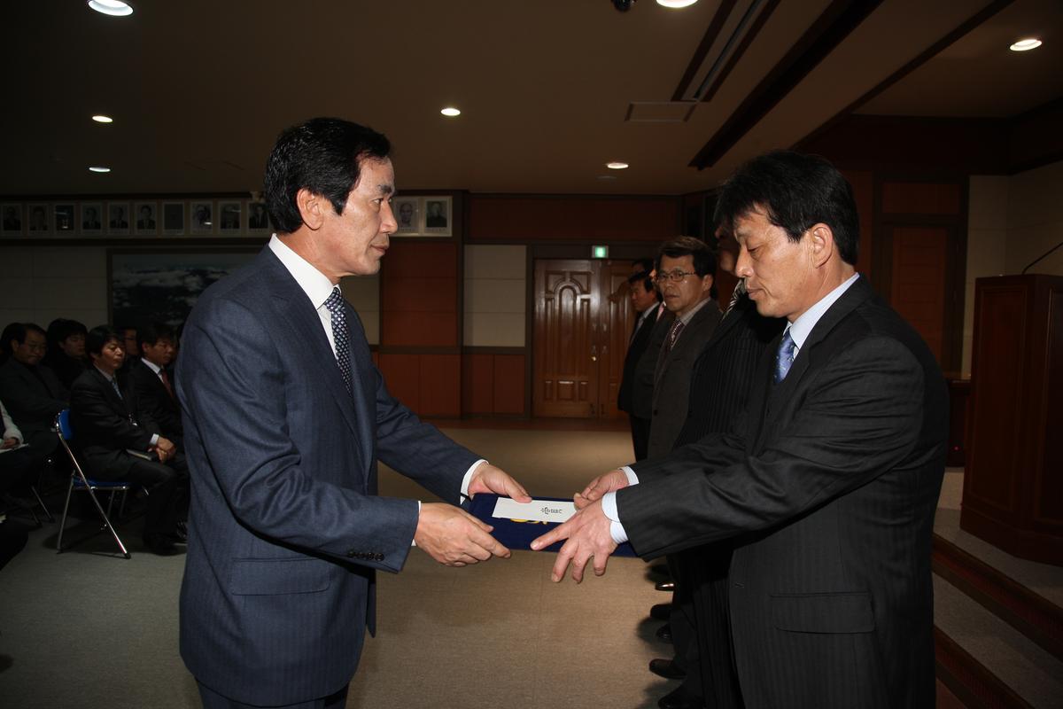 2012년3월2일