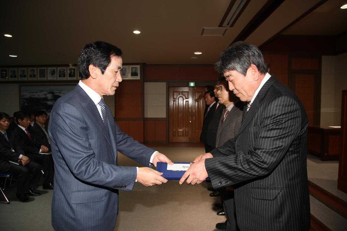 2012년3월2일