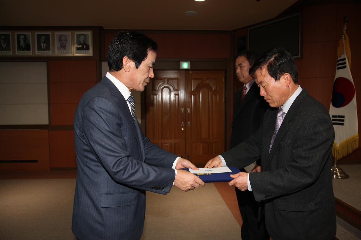 2012년3월2일