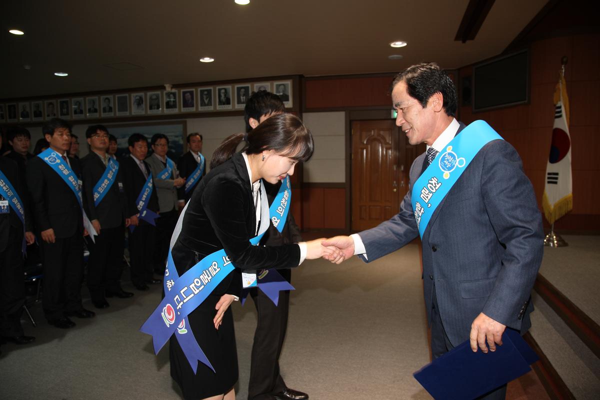 2012년3월2일