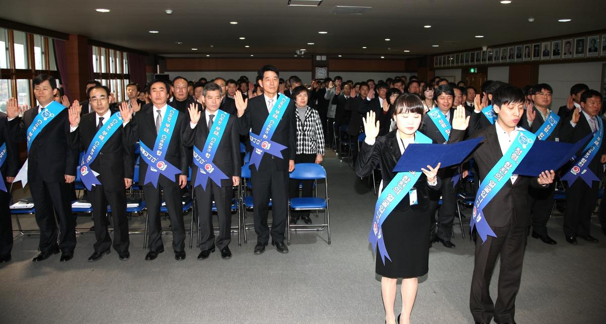 2012년3월2일