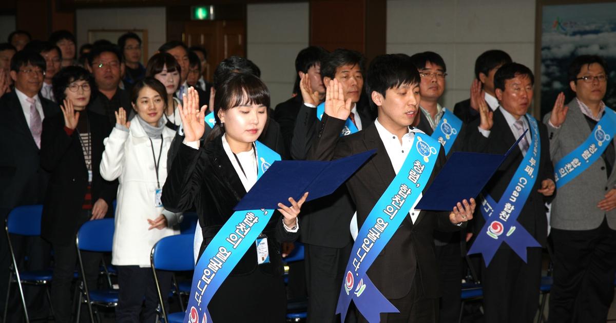 2012년3월2일