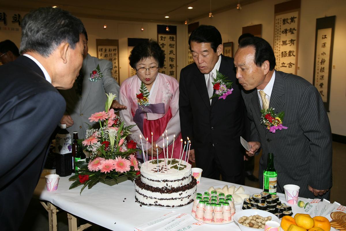 대야문화제