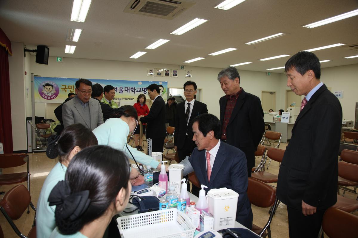 서울대학교병원 농촌 순회진료