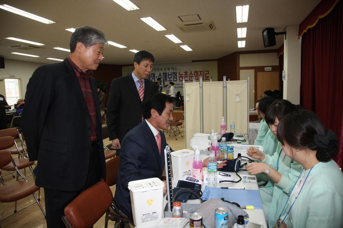 서울대학교병원 농촌 순회진료