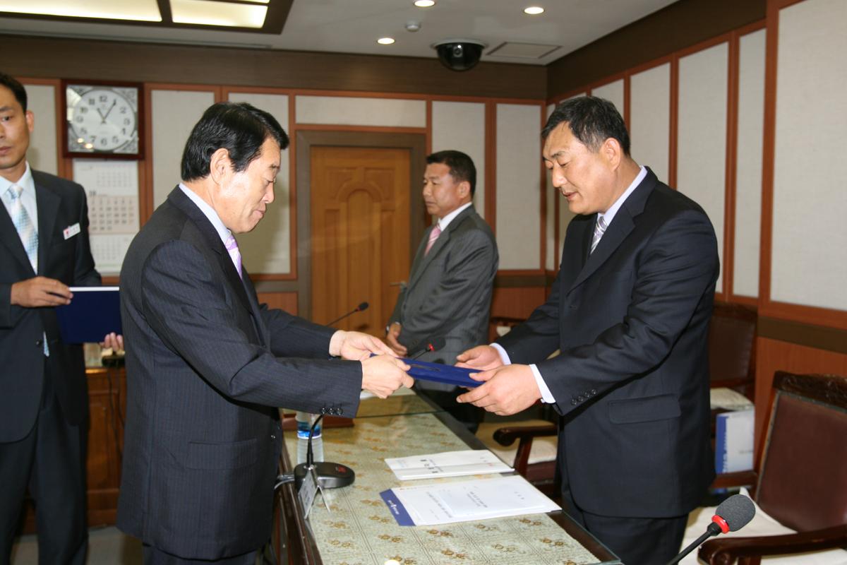 합천군 의정비 심의위원회