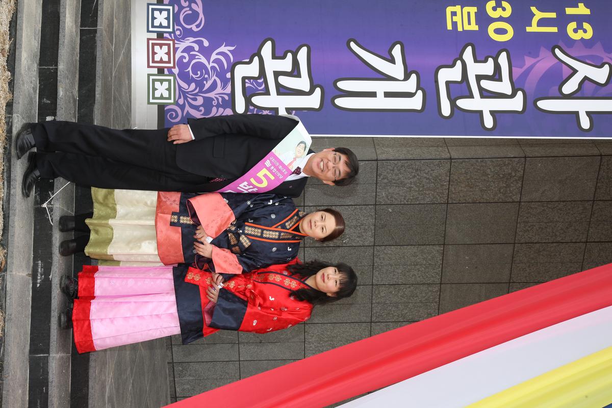 합천박물관 역사관 개관