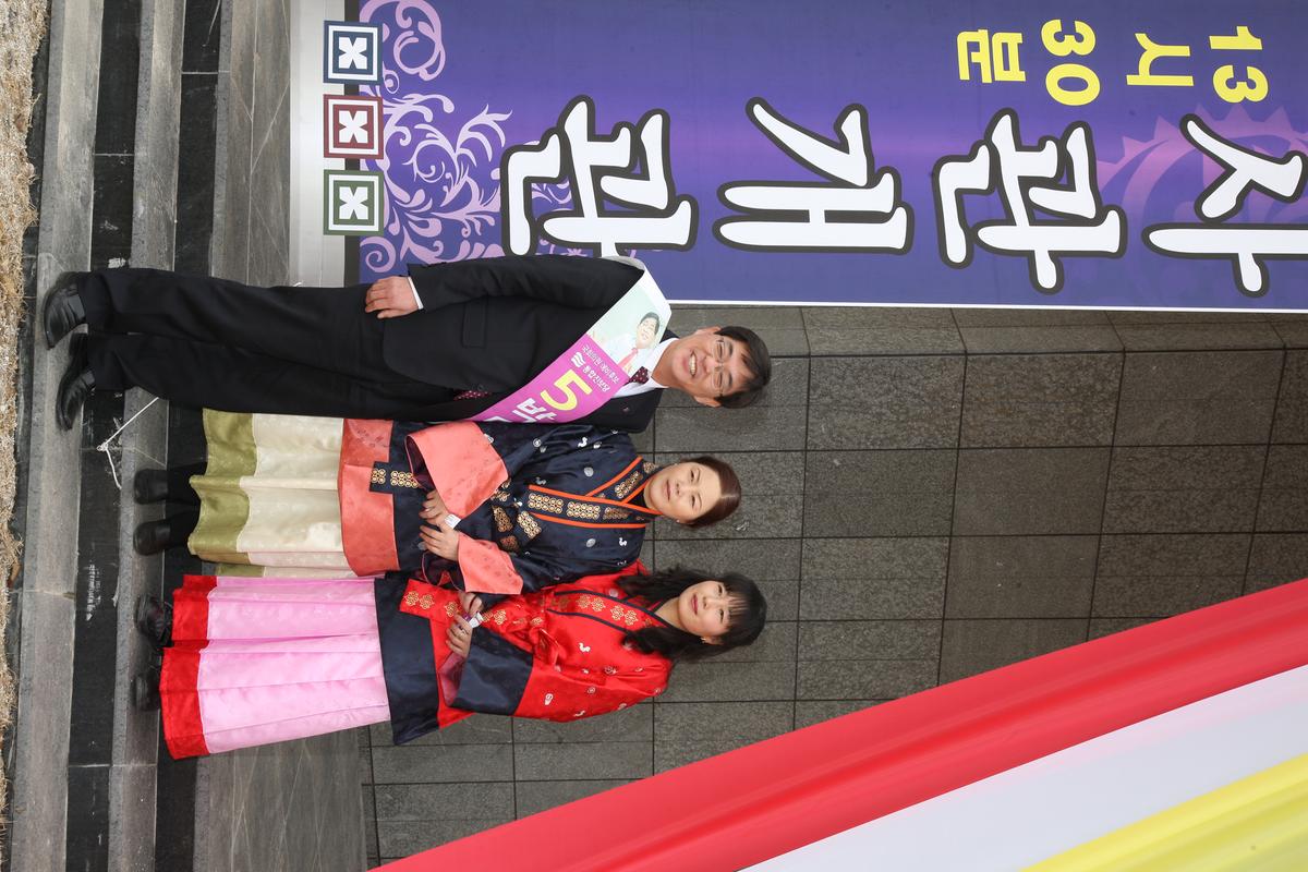 합천박물관 역사관 개관