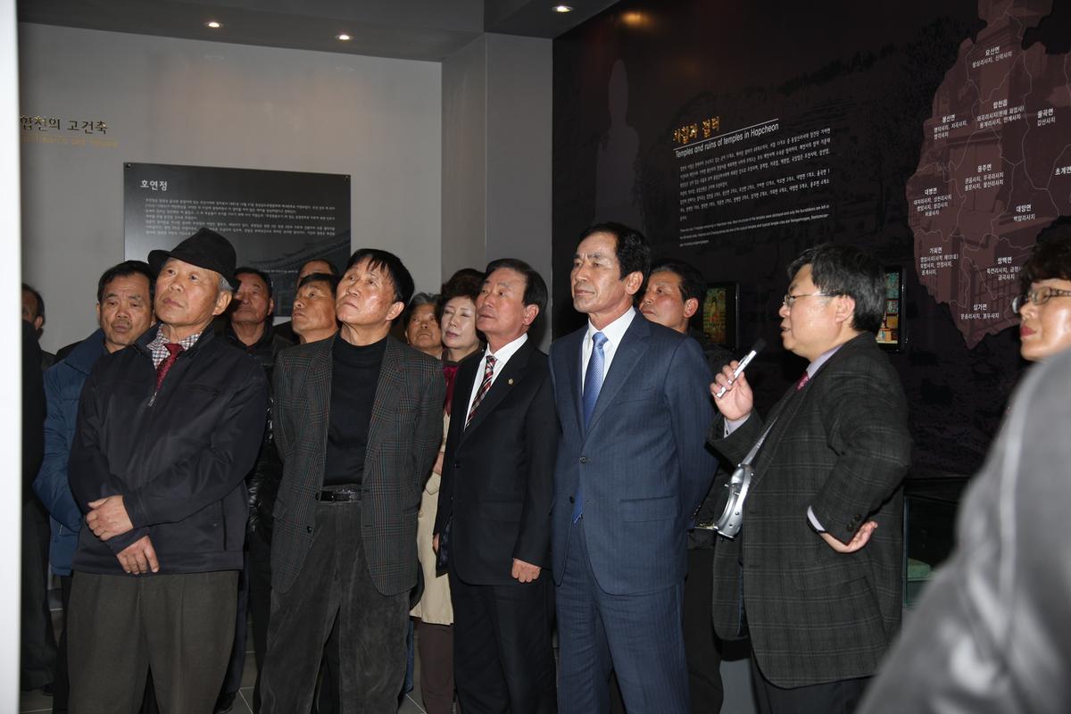 합천박물관 역사관 개관