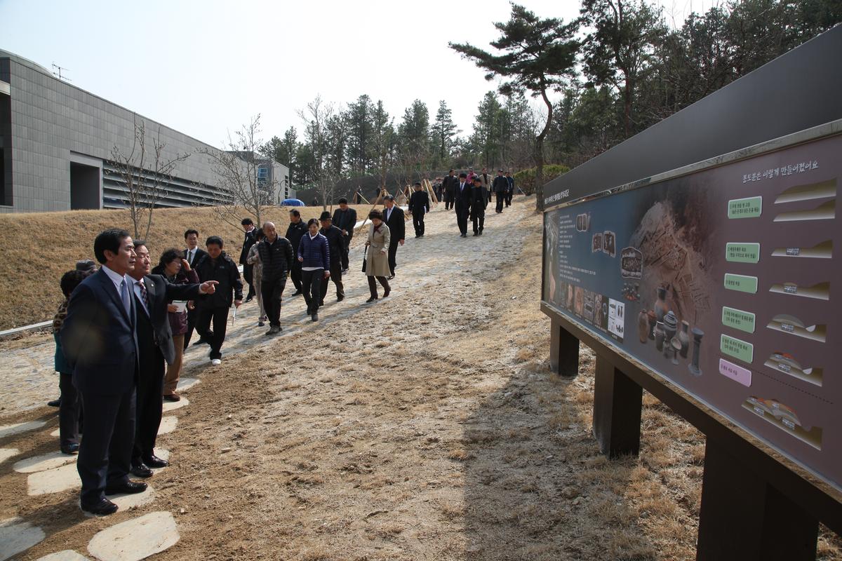 합천박물관 역사관 개관