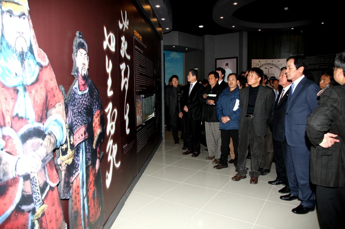 합천박물관 역사관 개관