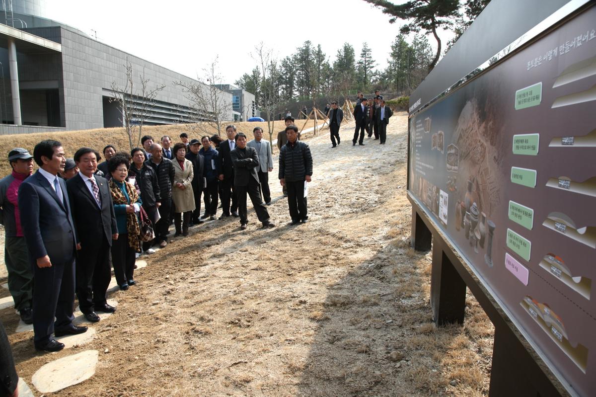 합천박물관 역사관 개관