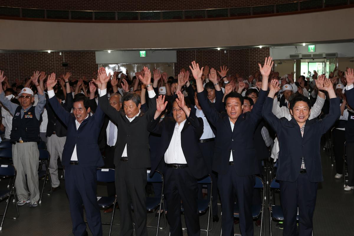 6.25전쟁 63주년 기념식