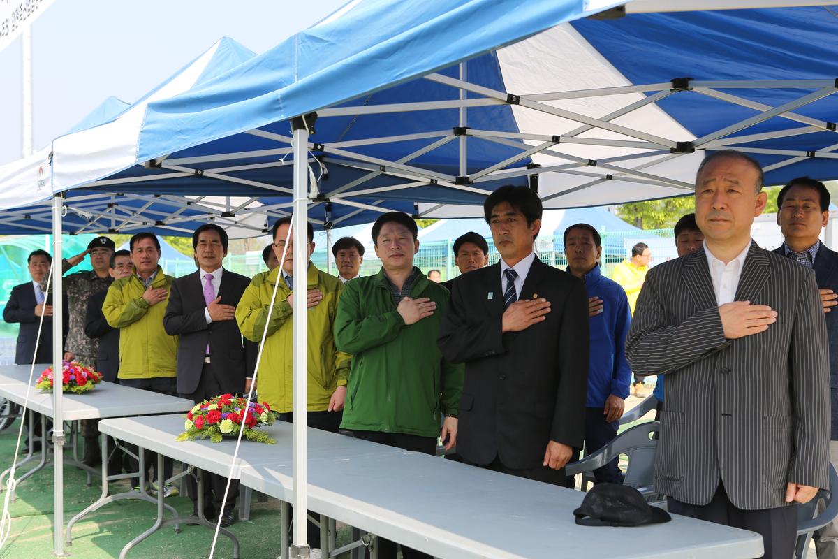 제4회 합천황토한우배 기관축구대회