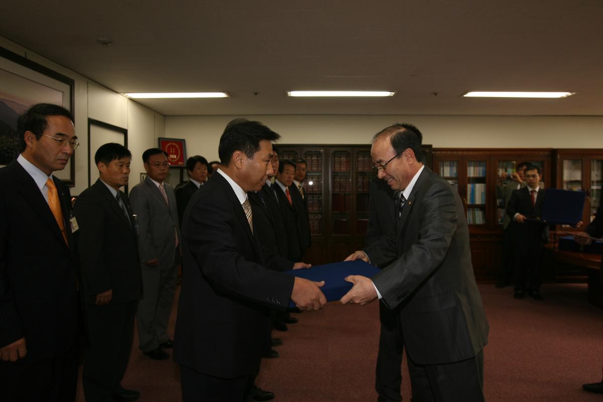 최우수 공공하수처리시설 인증패