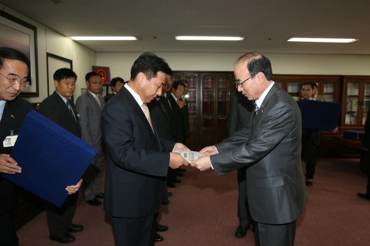 최우수 공공하수처리시설 인증패