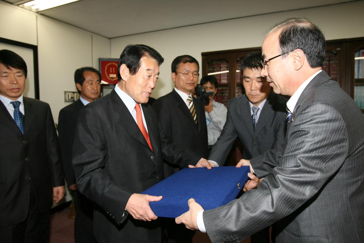 최우수 공공하수처리시설 인증패