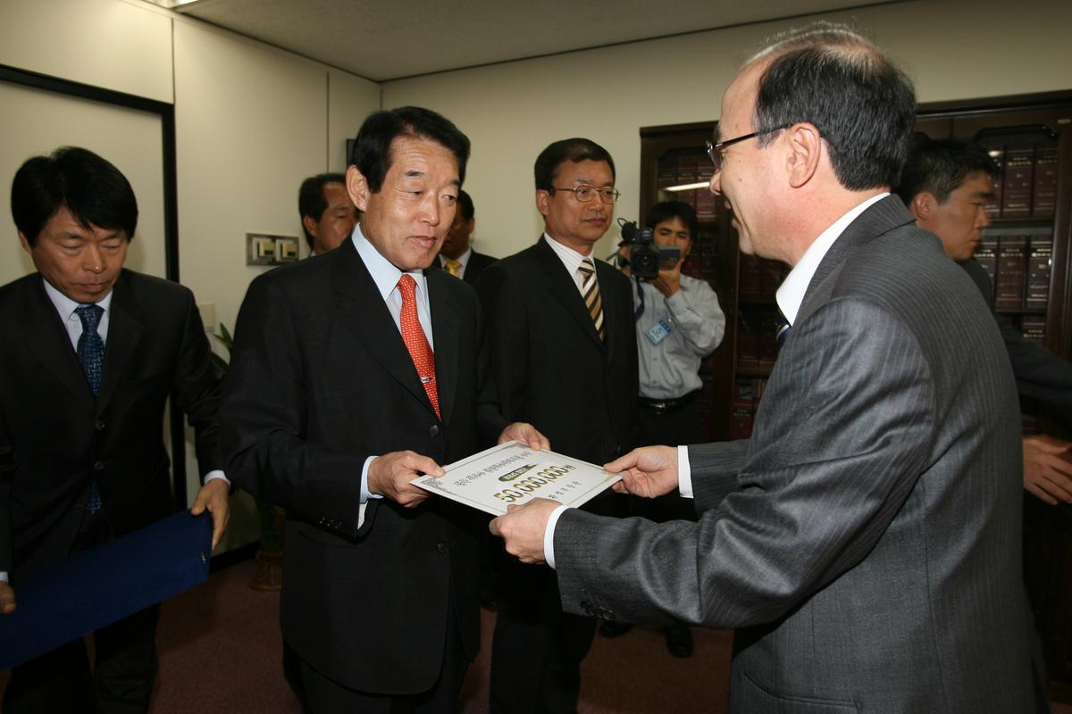 최우수 공공하수처리시설 인증패
